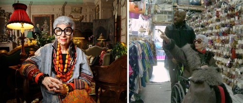 1429780509464.cached copy